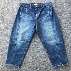 Torrid Festi high rise barrel jeans size 14S